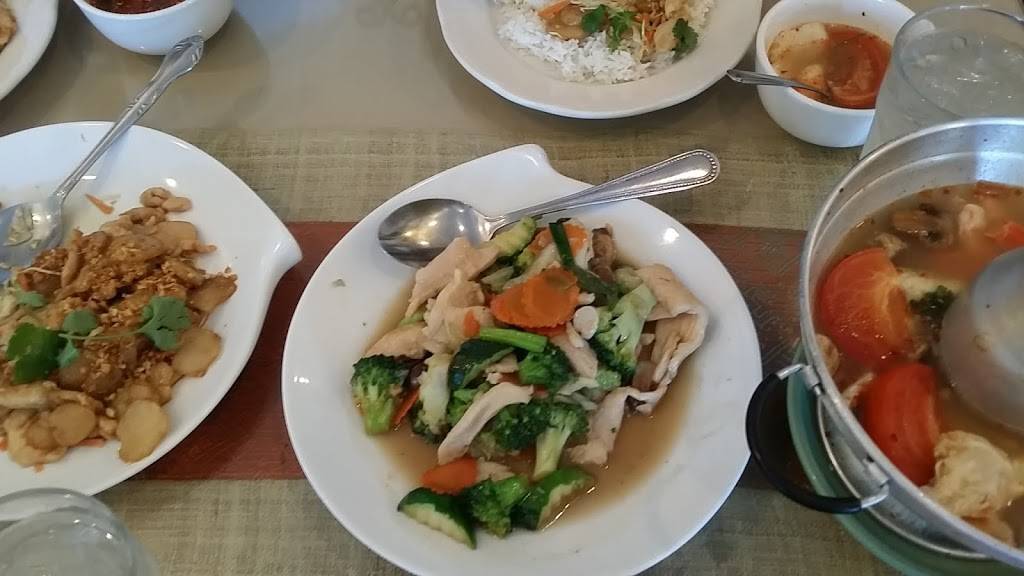 Thai Tangerine | restaurant | 12541 Harbor Blvd, Garden Grove, CA 92840, USA | 7145344490 OR +1 714-534-4490