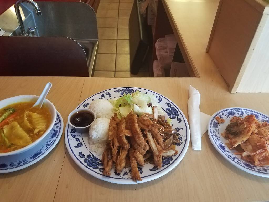 Red Dragon Teriyaki Restaurant | restaurant | 7034 Pacific Ave, Tacoma, WA 98408, USA | 2534731632 OR +1 253-473-1632