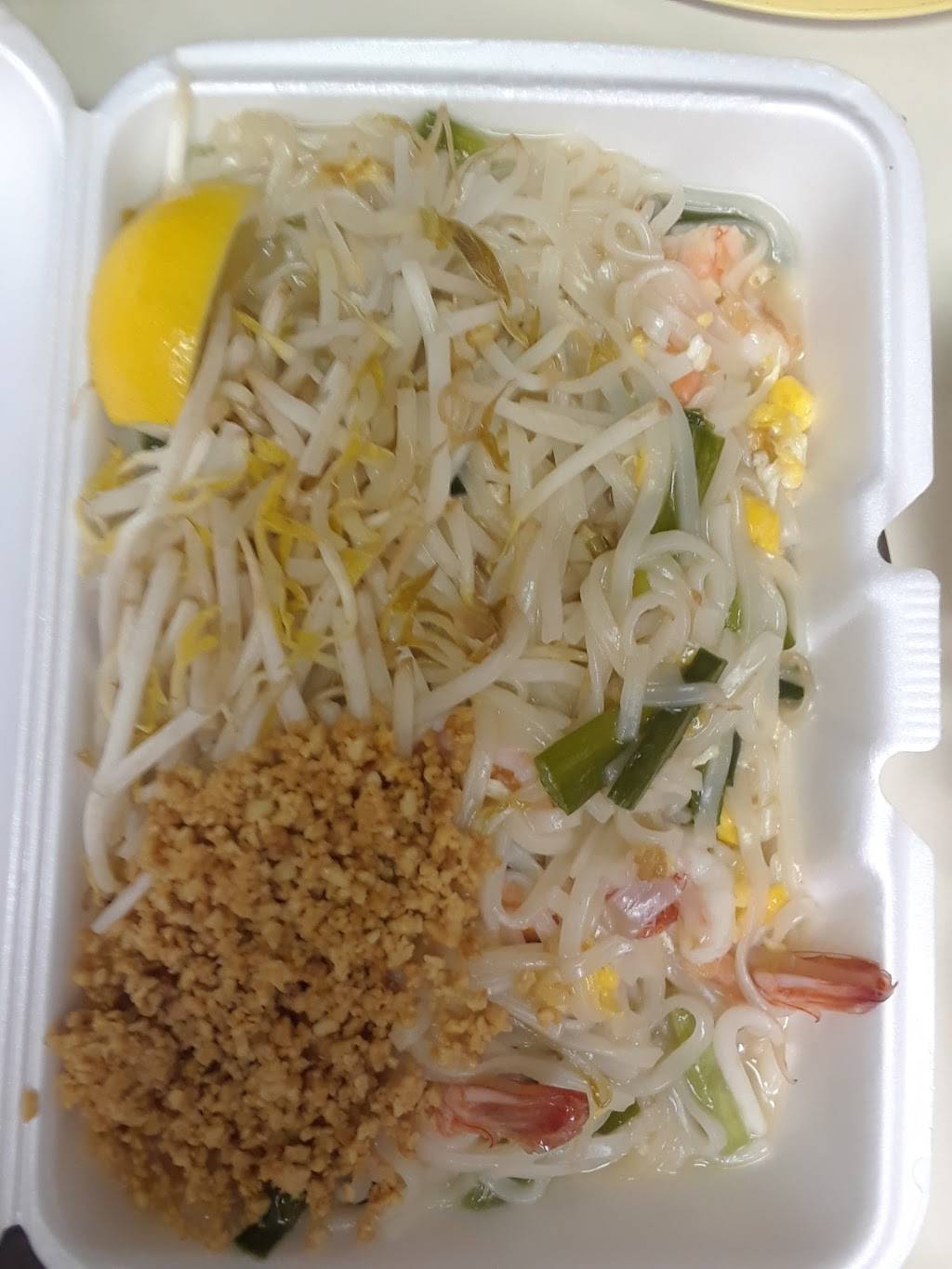 Bangkok City Thai Cuisine | restaurant | 16716 15 Mile Rd, Fraser, MI 48026, USA | 5869442474 OR +1 586-944-2474