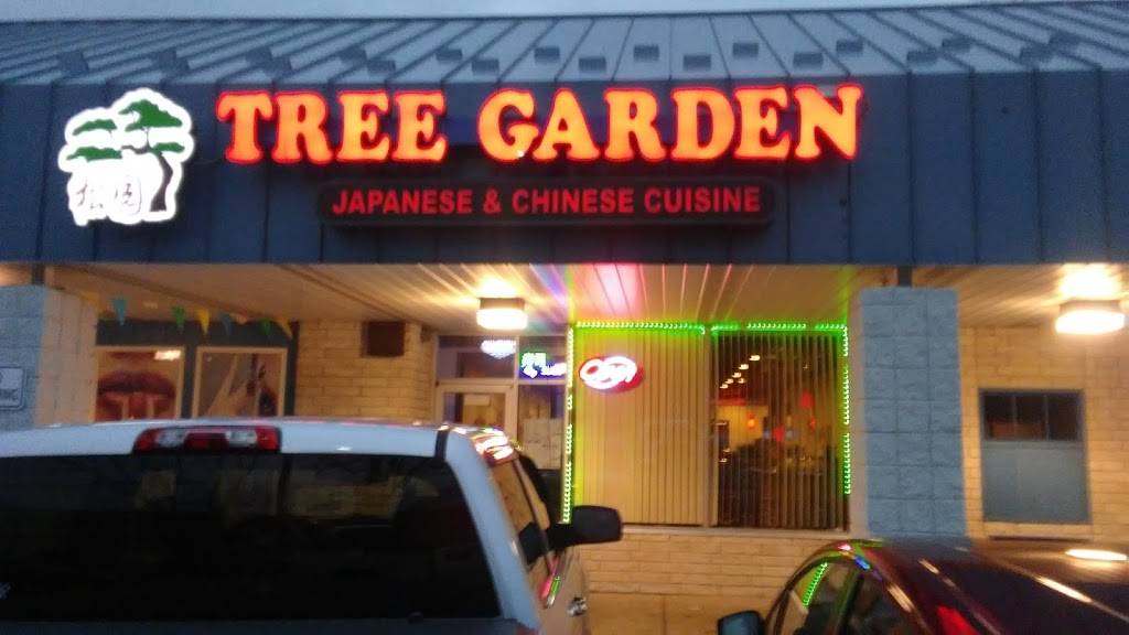 Tree Garden | restaurant | 1317 McKennans Church Rd, Wilmington, DE 19808, USA | 3029998878 OR +1 302-999-8878