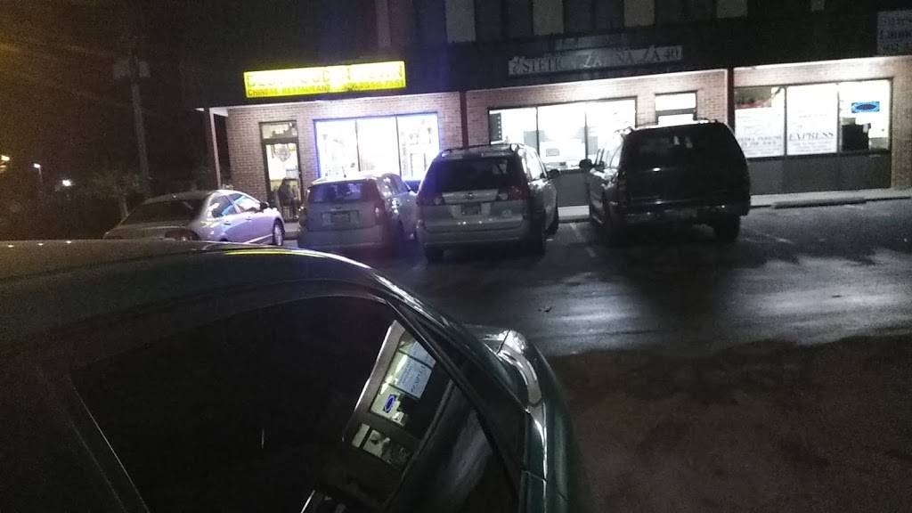 Best Food In Town | restaurant | 707 Pulaski Hwy # 101, Bear, DE 19701, USA | 3023287550 OR +1 302-328-7550