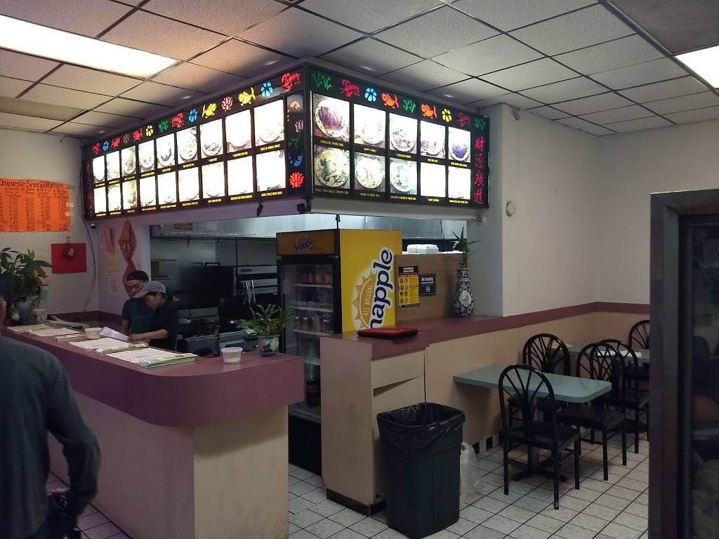 Kims Restaurant | restaurant | 116-06 Rockaway Beach Blvd, Rockaway Park, NY 11694, USA | 7183184881 OR +1 718-318-4881