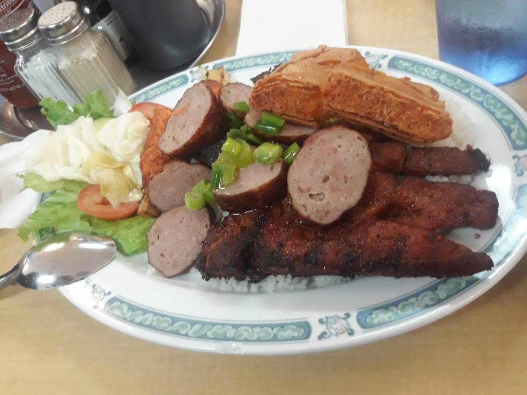 Pho Century | restaurant | 1244 W Foothill Blvd, Upland, CA 91786, USA | 9099852881 OR +1 909-985-2881