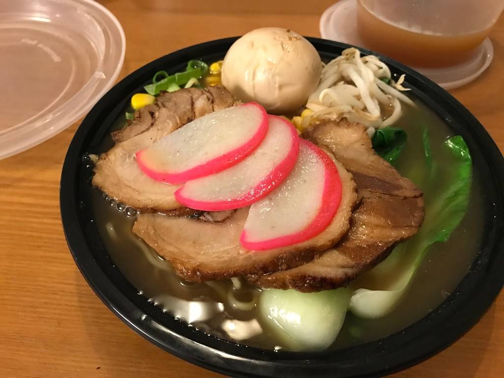 The Ramen House | restaurant | 2076 S University Blvd, Denver, CO 80210, USA | 7206967847 OR +1 720-696-7847