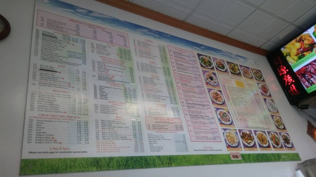 China Garden Restaurant | restaurant | 18 E 33rd Pl, Steger, IL 60475, USA | 7087553988 OR +1 708-755-3988