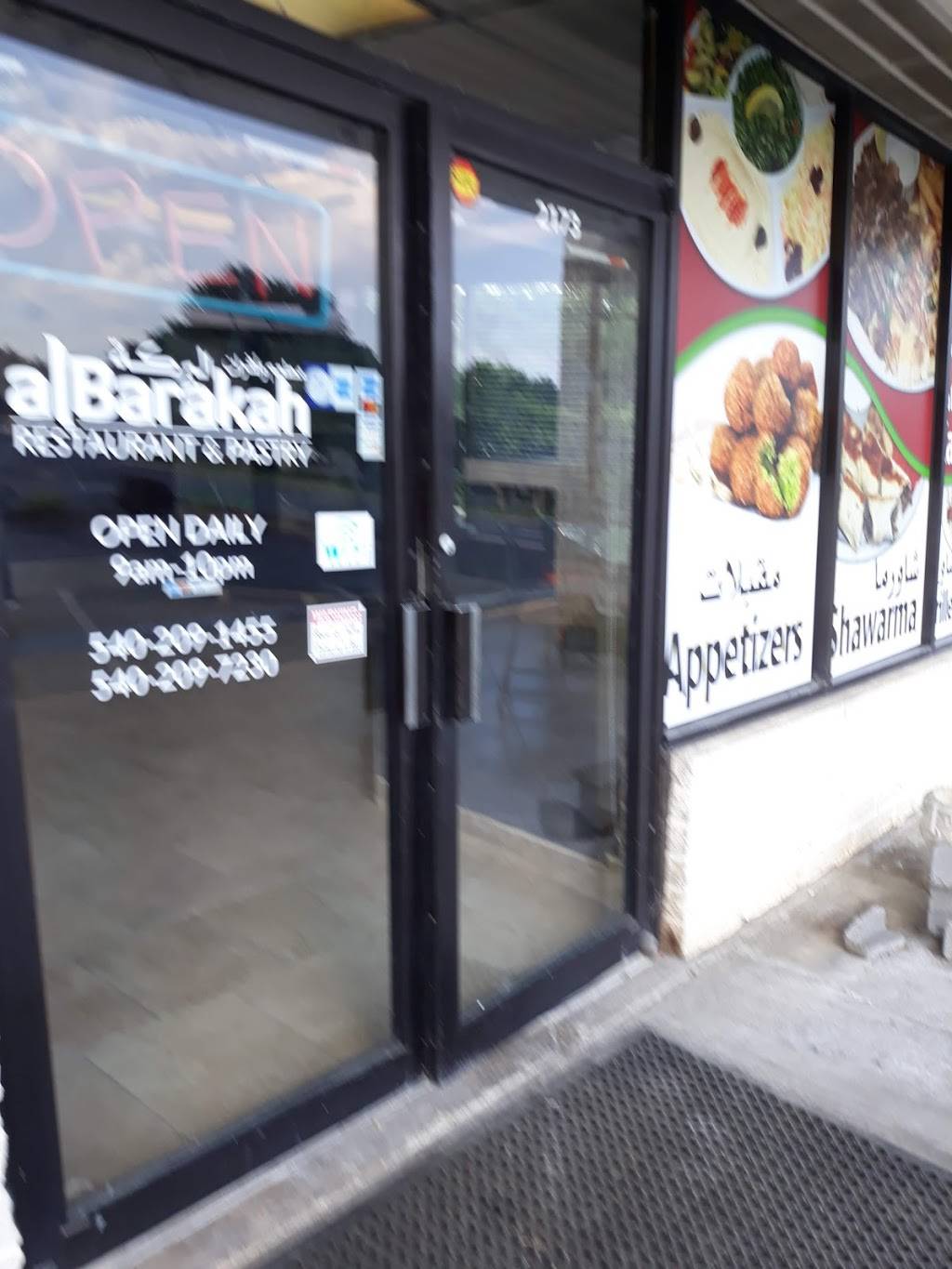 Albarakah Restaurant & Pastry | restaurant | 2173 S Main St, Harrisonburg, VA 22801, USA | 5406380355 OR +1 540-638-0355