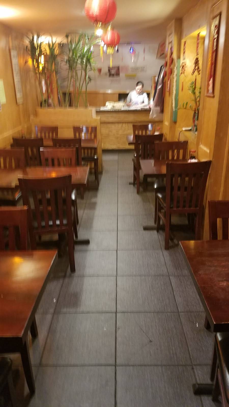 Lichee Nut | restaurant | 162 Montague St, Brooklyn, NY 11201, USA | 7185225565 OR +1 718-522-5565