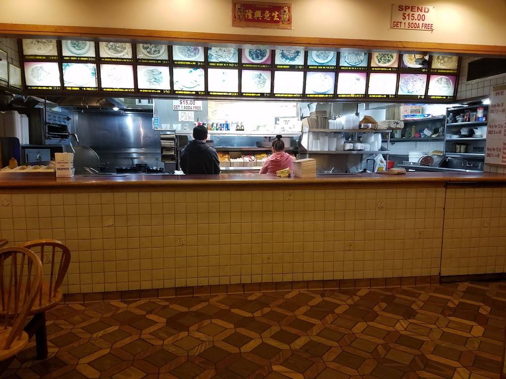 Chopsticks | restaurant | 117-18 Liberty Ave, South Richmond Hill, NY 11419, USA | 7188483100 OR +1 718-848-3100