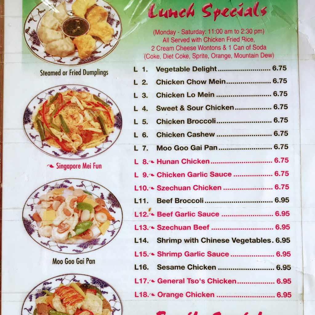 CHINA WOK | restaurant | 15082 Claret Ave W, Rosemount, MN 55068, USA | 6513222888 OR +1 651-322-2888