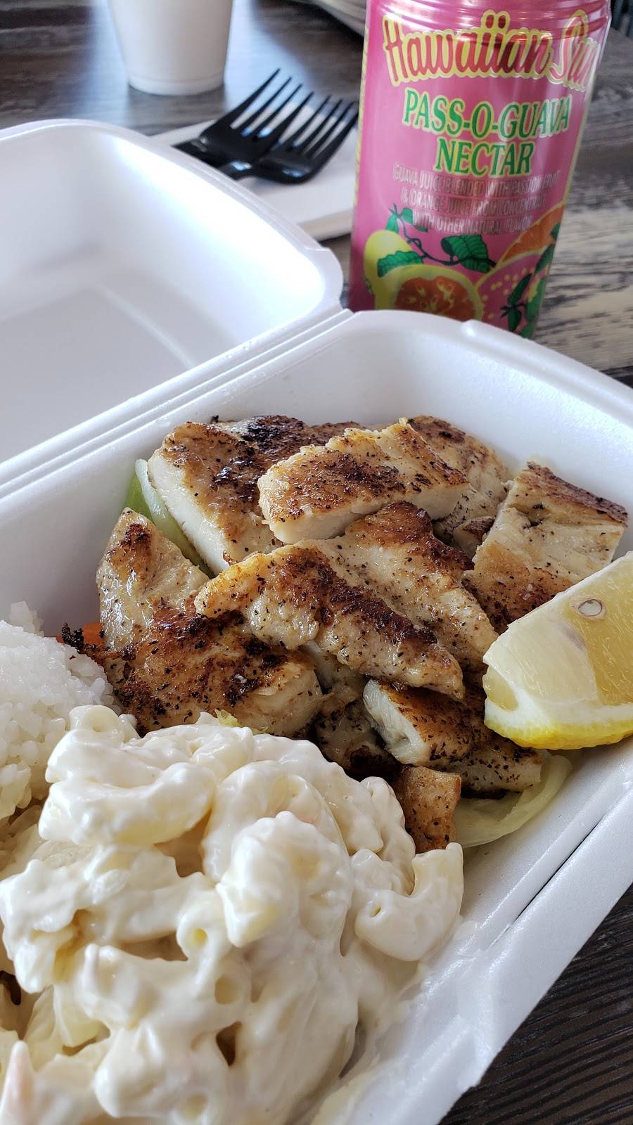 Sunshine BBQ express | restaurant | 110 W Stockton Blvd, Sacramento, CA 95823, USA | 9168965311 OR +1 916-896-5311