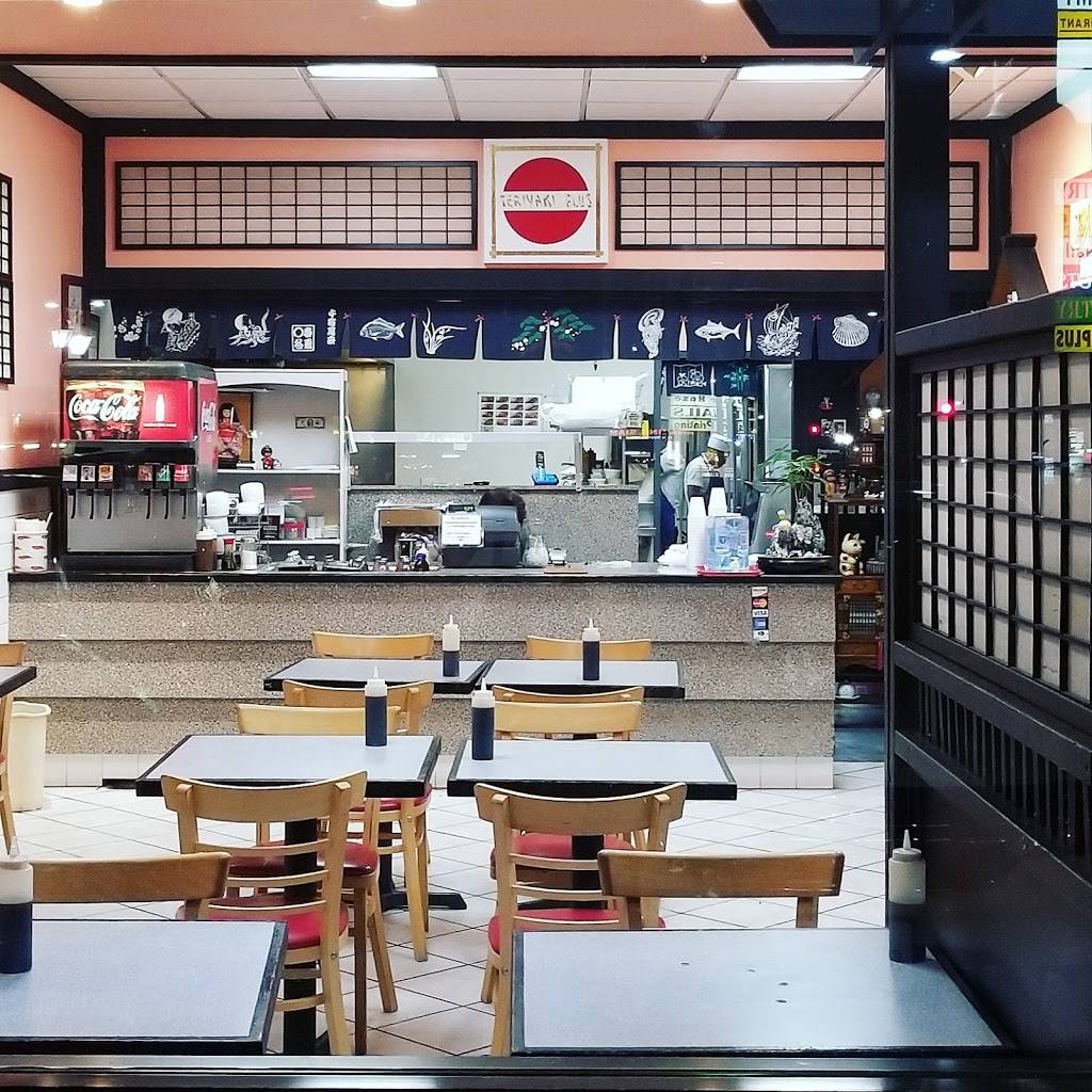 Teriyaki Plus | meal takeaway | 3602, 9933 Topanga Canyon Blvd, Chatsworth, CA 91311, USA | 8187094983 OR +1 818-709-4983