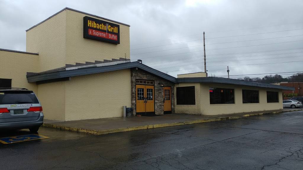 Hibachi Grill & Supreme Buffet | restaurant | 9645 Kingston Pike, Knoxville, TN 37922, USA | 8653573555 OR +1 865-357-3555