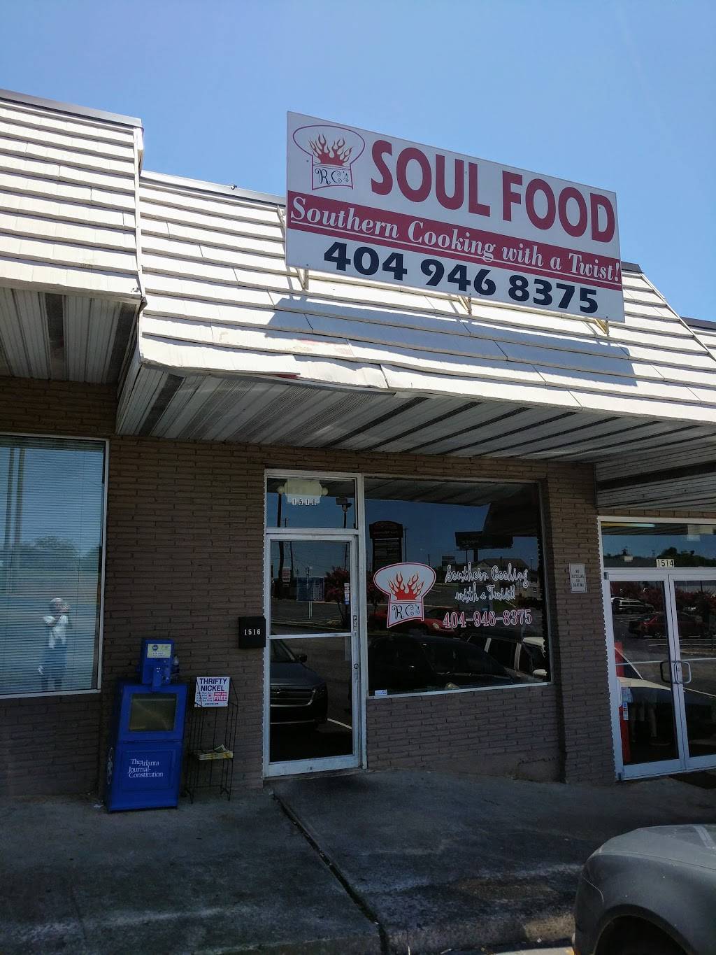 R Cs Southern Cooking | restaurant | 1516 Roswell Rd, Marietta, GA 30062, USA | 4049468375 OR +1 404-946-8375