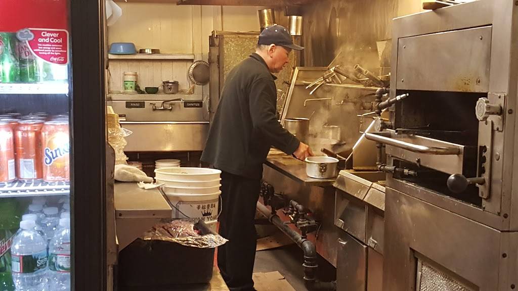 Young Kong | restaurant | 300 Centre St, Jamaica Plain, MA 02130, USA | 6175228922 OR +1 617-522-8922