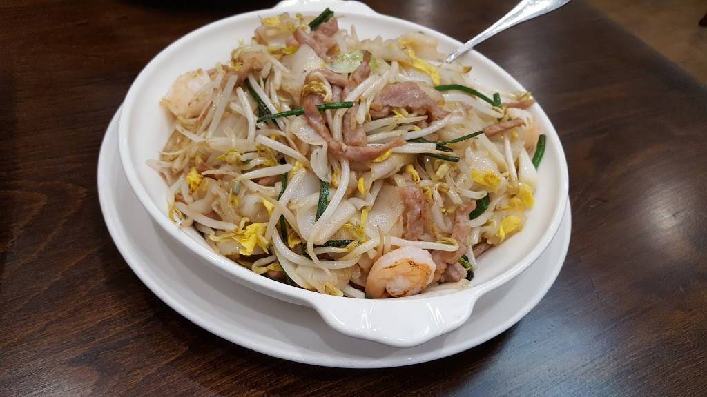 M & J USA | restaurant | 60-10 Kissena Blvd, Flushing, NY 11355, USA | 7189398287 OR +1 718-939-8287