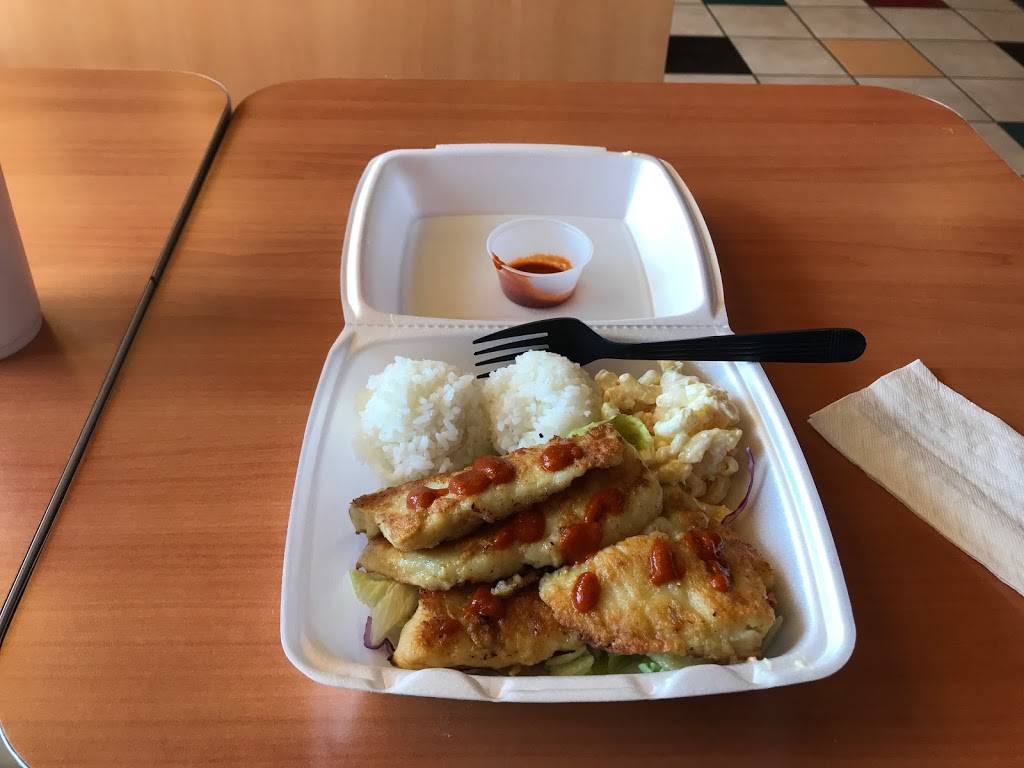 QQ Aloha BBQ | restaurant | 515 W Central Ave, Lompoc, CA 93436, USA | 8057366009 OR +1 805-736-6009