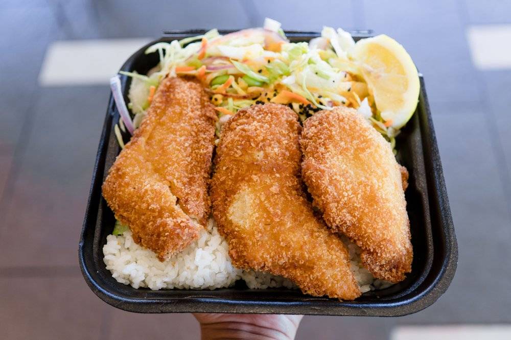 Ono Hawaiian BBQ | restaurant | 1919 W Malvern Ave, Fullerton, CA 92833, USA | 7142780288 OR +1 714-278-0288