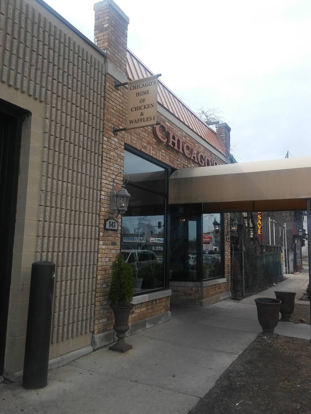 Chicagos Home of Chicken & Waffles | restaurant | 543 Madison St, Oak Park, IL 60302, USA | 7085243300 OR +1 708-524-3300