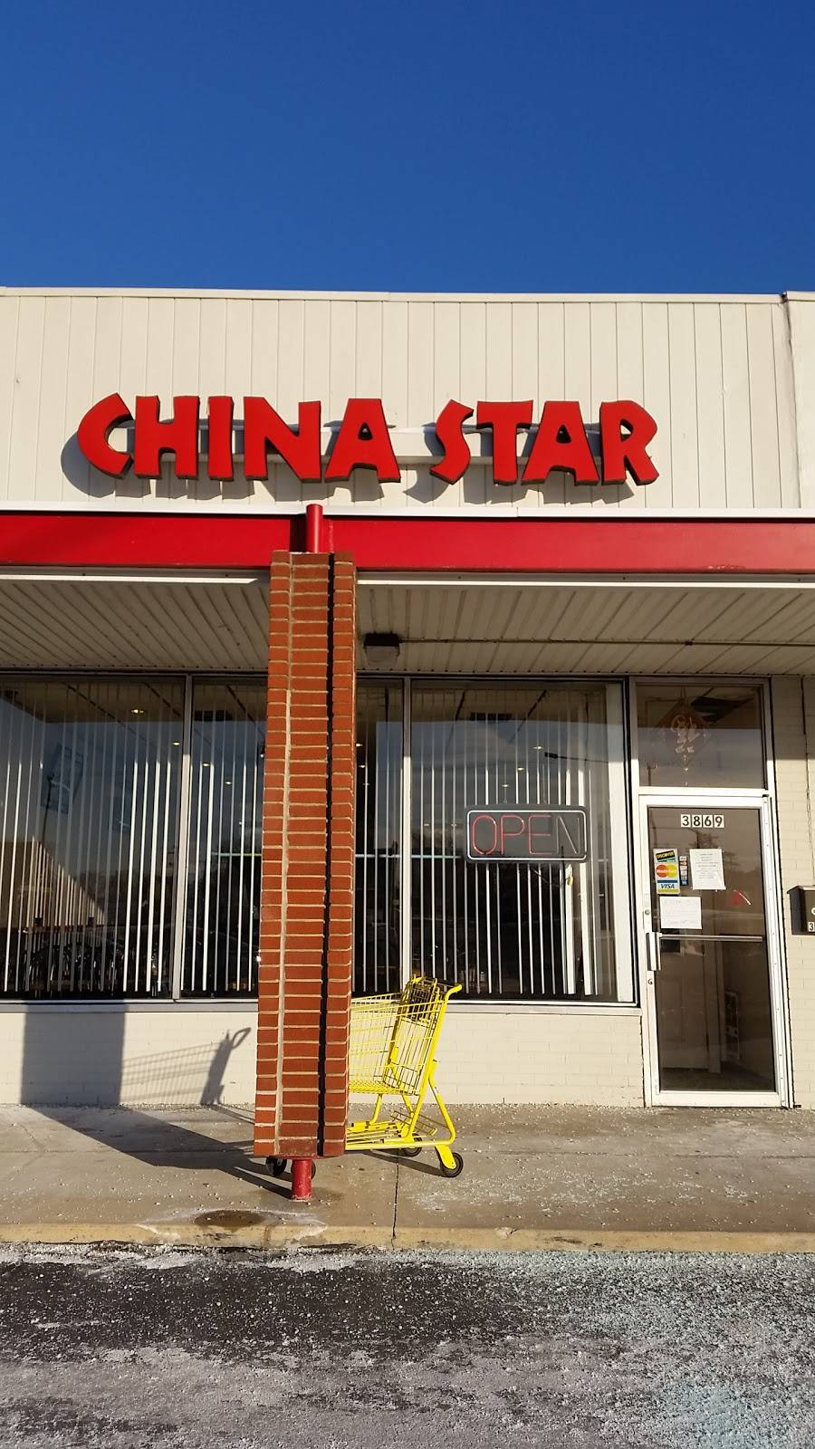China Star | restaurant | 3869 Fort St, Wyandotte, MI 48192, USA | 7342816330 OR +1 734-281-6330