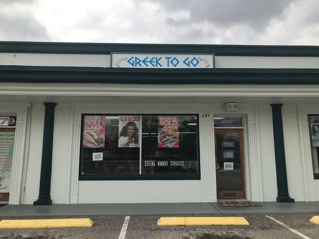 Greek To Go | restaurant | 681 N Orlando Ave, Maitland, FL 32751, USA | 4077756206 OR +1 407-775-6206