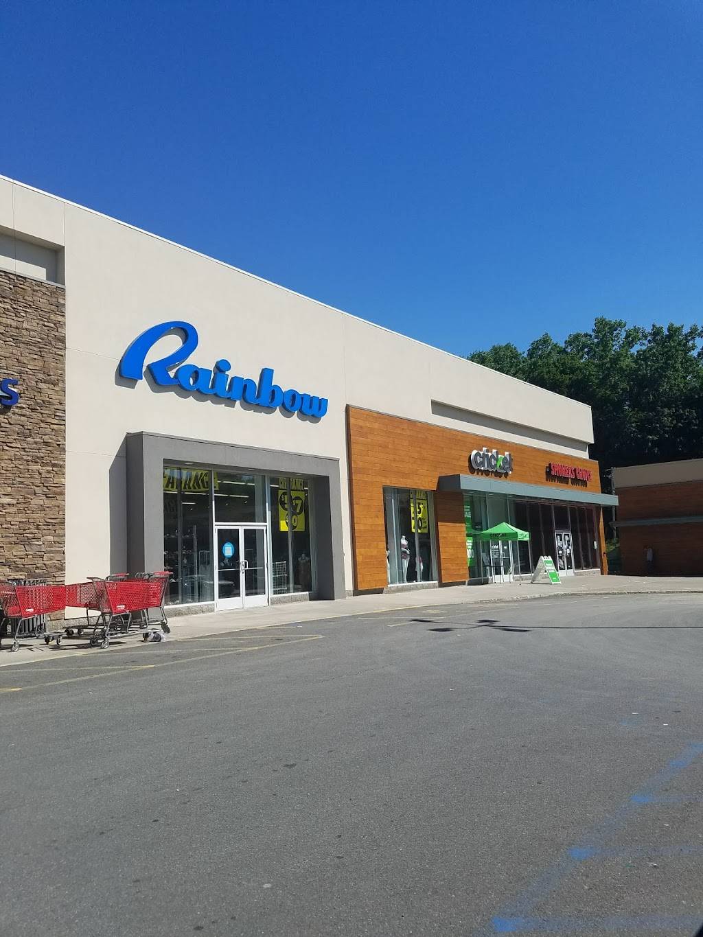 Starbucks | cafe | 120 Hoosick St, Troy, NY 12180, USA | 5184142364 OR +1 518-414-2364