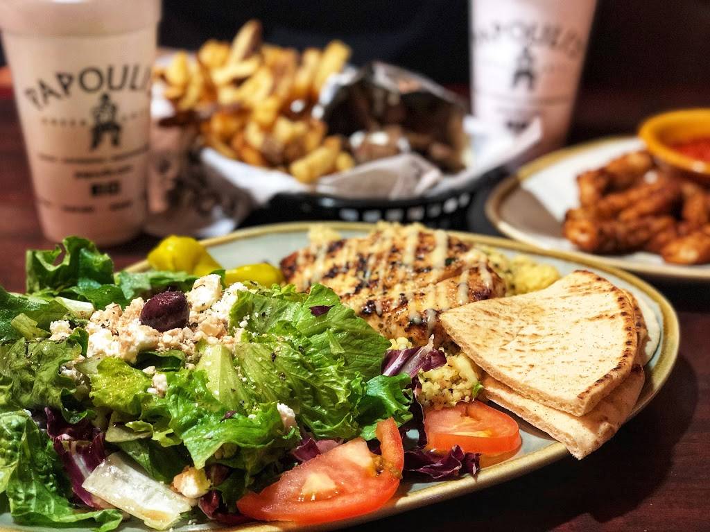 Papoulis Authentic Greek | restaurant | 255 E Basse Rd, San Antonio, TX 78209, USA | 2108041118 OR +1 210-804-1118