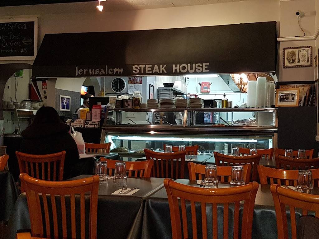 Jerusalem Steak House II | restaurant | 1319 Avenue J, Brooklyn, NY 11230, USA | 7182588899 OR +1 718-258-8899
