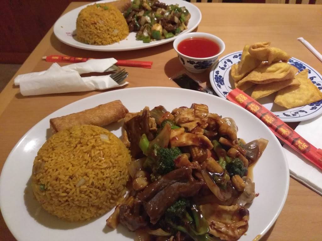 Taste of Orient | restaurant | 2418 N High St, Columbus, OH 43202, USA | 6142633888 OR +1 614-263-3888