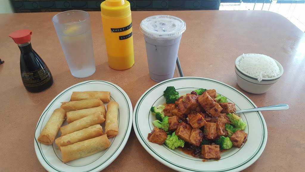 General Joes Chopstix | restaurant | 3939 Montrose Blvd, Houston, TX 77006, USA | 7135219393 OR +1 713-521-9393