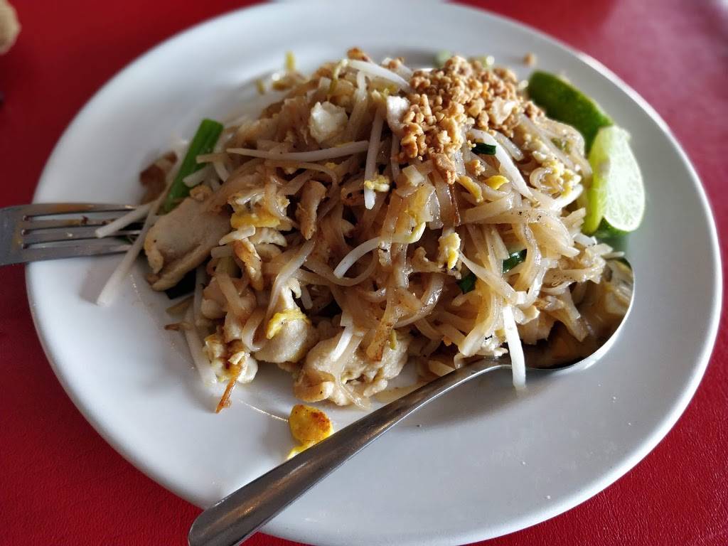 Vieng Thai | restaurant | 6929 Long Point Rd, Houston, TX 77055, USA | 7136889910 OR +1 713-688-9910