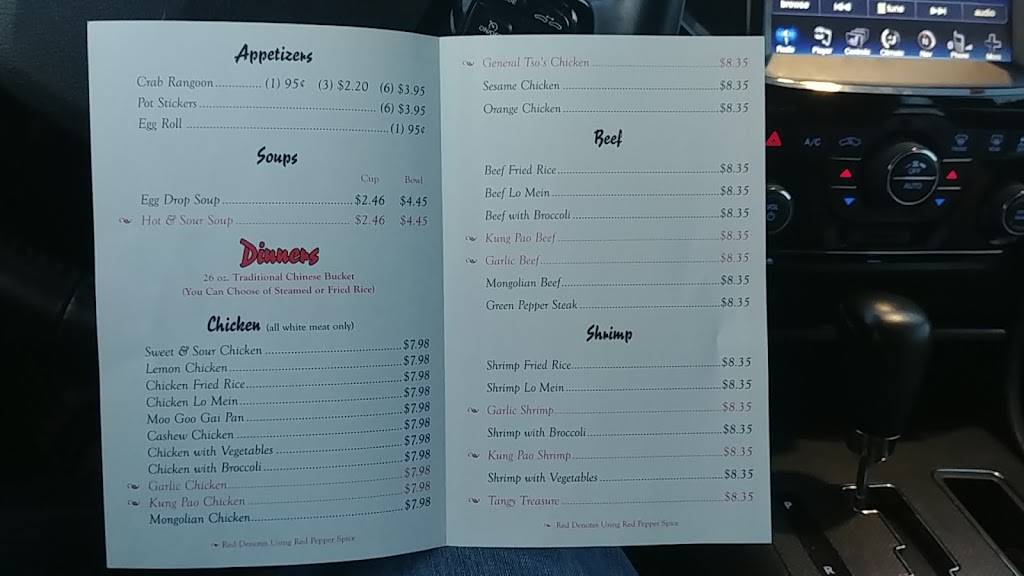 Orient Express Webb City | meal delivery | 1206 W MacArthur Dr, Webb City, MO 64870, USA | 4177170442 OR +1 417-717-0442