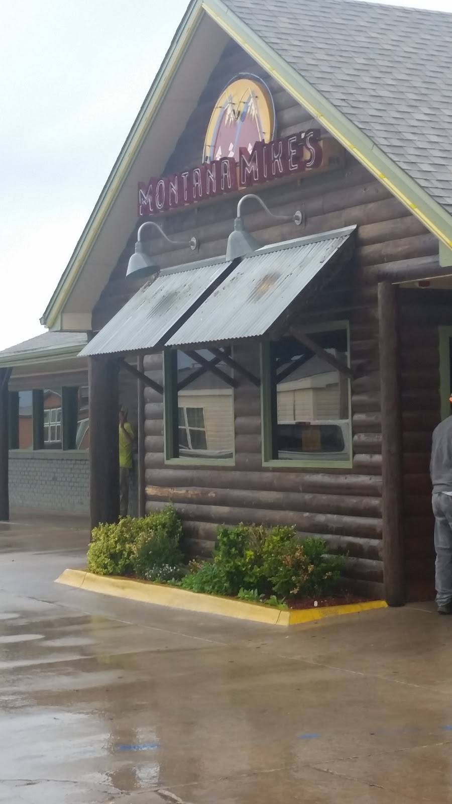 Montana Mikes Steakhouse | restaurant | 1609 SW 27th St, El Reno, OK 73036, USA | 4054221100 OR +1 405-422-1100