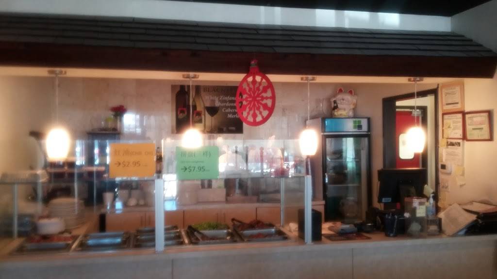 Sichuanese Cuisine Restaurant | restaurant | 141 W Spring Creek Pkwy #405, Plano, TX 75023, USA | 9725176888 OR +1 972-517-6888