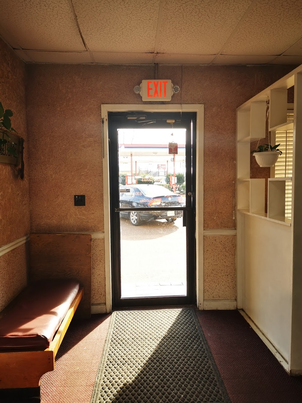 China Garden | restaurant | 1920 Jerry Clower Blvd N, Yazoo City, MS 39194, USA | 6627465608 OR +1 662-746-5608