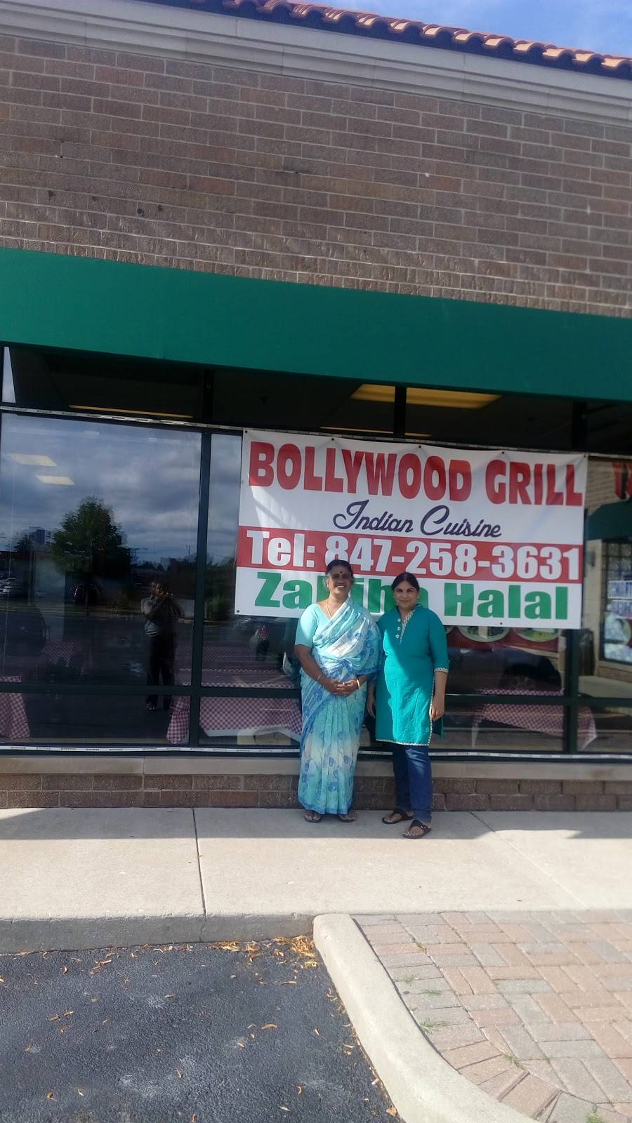 Bollywood India Grill | restaurant | 1051 Elmhurst Rd, Des Plaines, IL 60016, USA | 8479798067 OR +1 847-979-8067