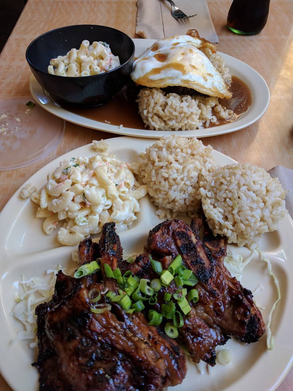 Aloha Island Grille | restaurant | 1700 Portola Dr, Santa Cruz, CA 95062, USA | 8314793299 OR +1 831-479-3299