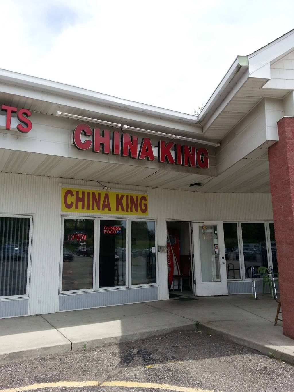 China King Restaurant | restaurant | 33125 Center Ridge Rd, North Ridgeville, OH 44039, USA | 4403530444 OR +1 440-353-0444