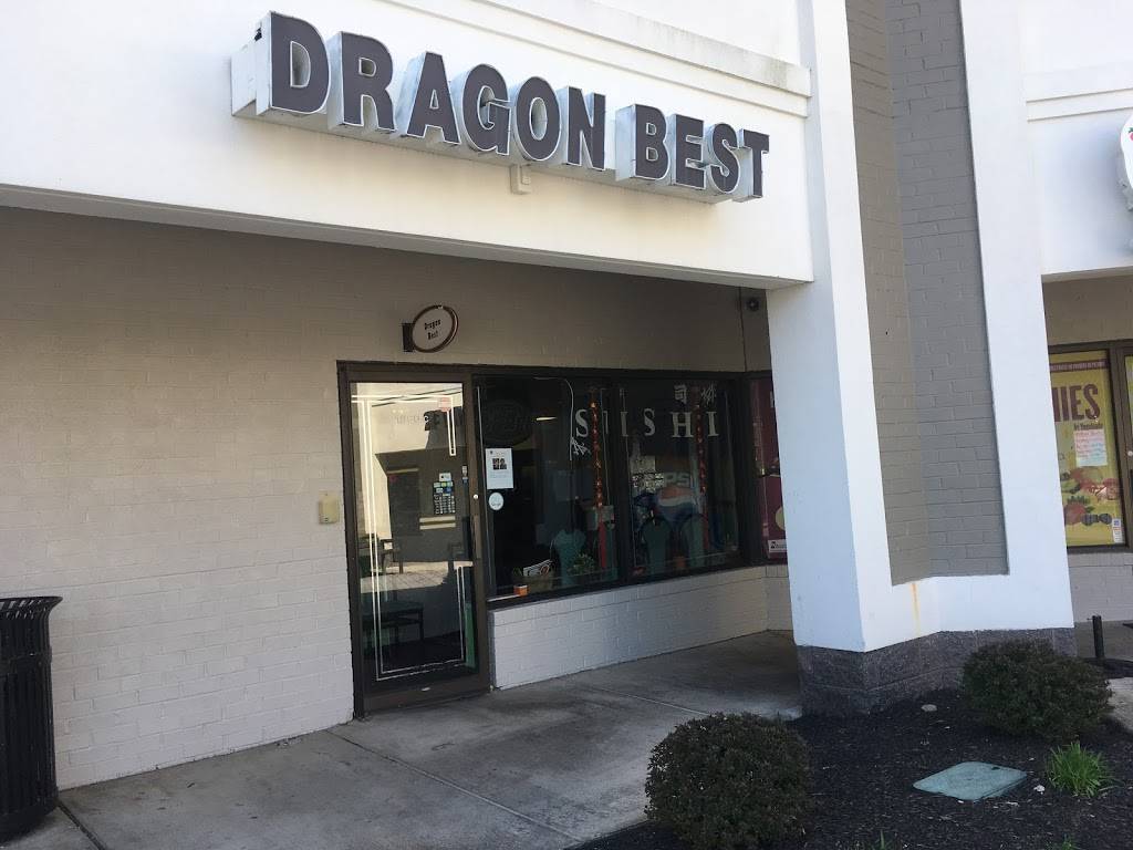 Dragon Best Restaurant | restaurant | 1860 Reisterstown Rd #C, Pikesville, MD 21208, USA | 4106022208 OR +1 410-602-2208