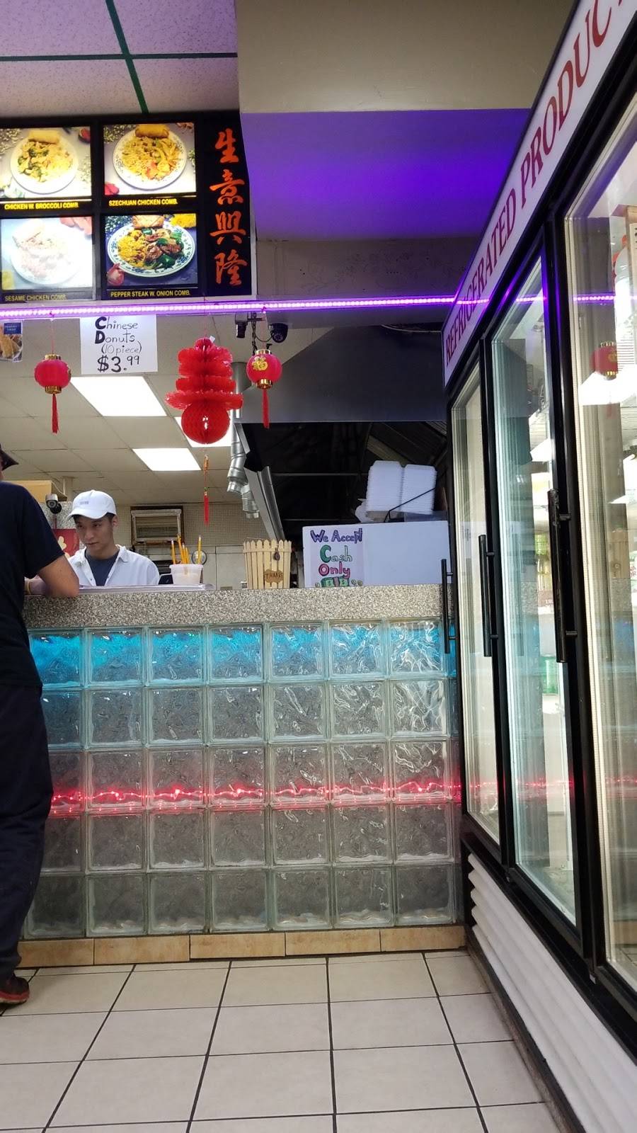 Hong Kong Kitchen | restaurant | 2272 Seneca St, Buffalo, NY 14210, USA | 7168248198 OR +1 716-824-8198