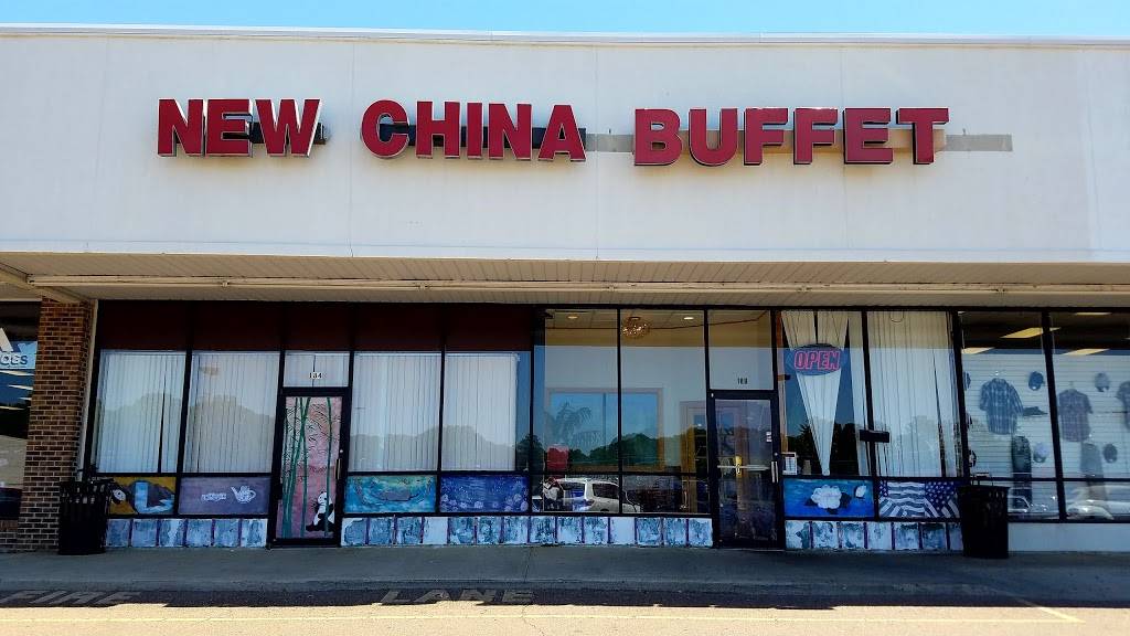 New China Buffet | restaurant | 180 Keating Rd, Batesville, MS 38606, USA | 6625789898 OR +1 662-578-9898