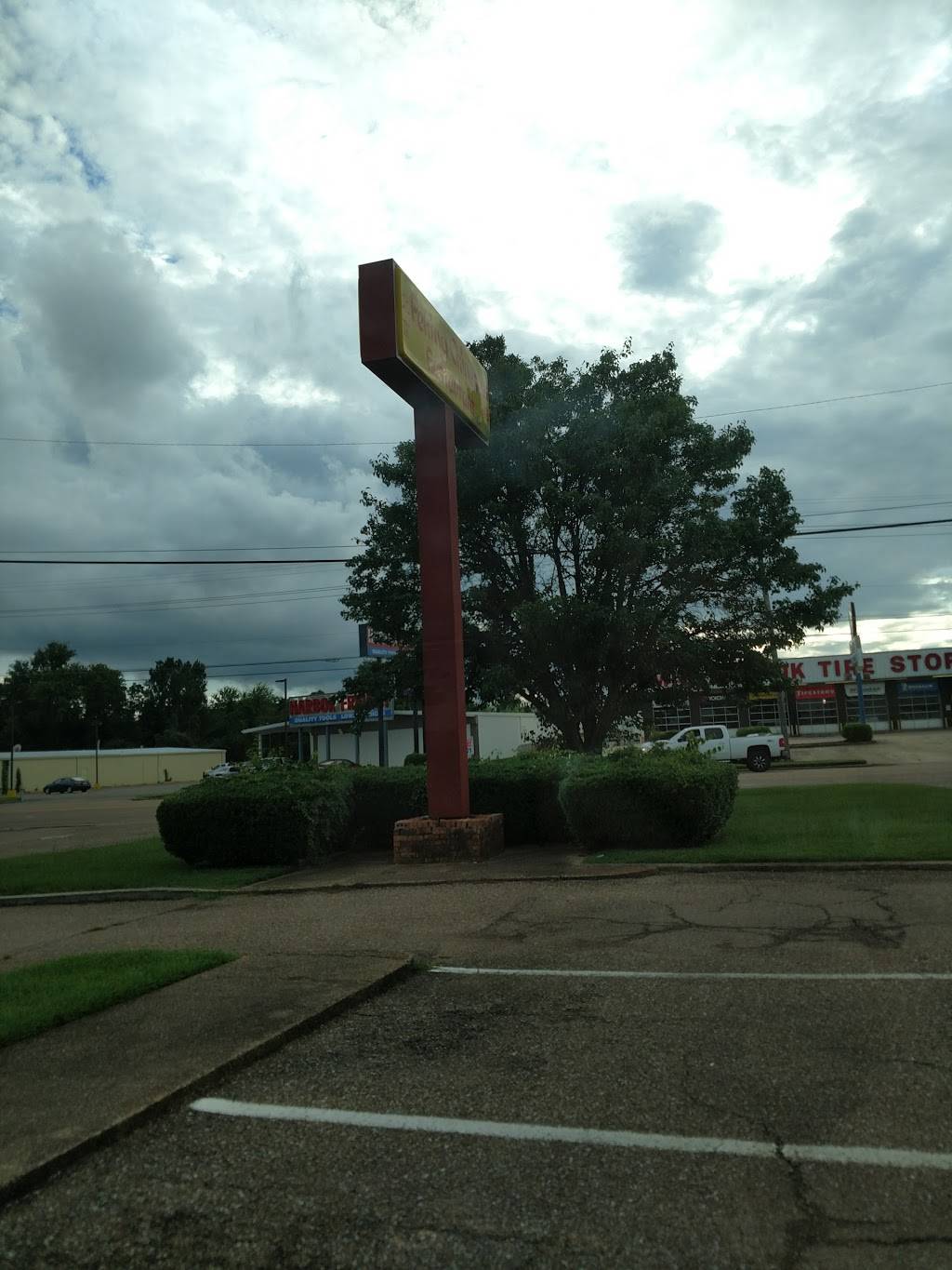 Peking | restaurant | 1614 N Hwy 45 Frontage Rd, Columbus, MS 39705, USA | 6623289956 OR +1 662-328-9956