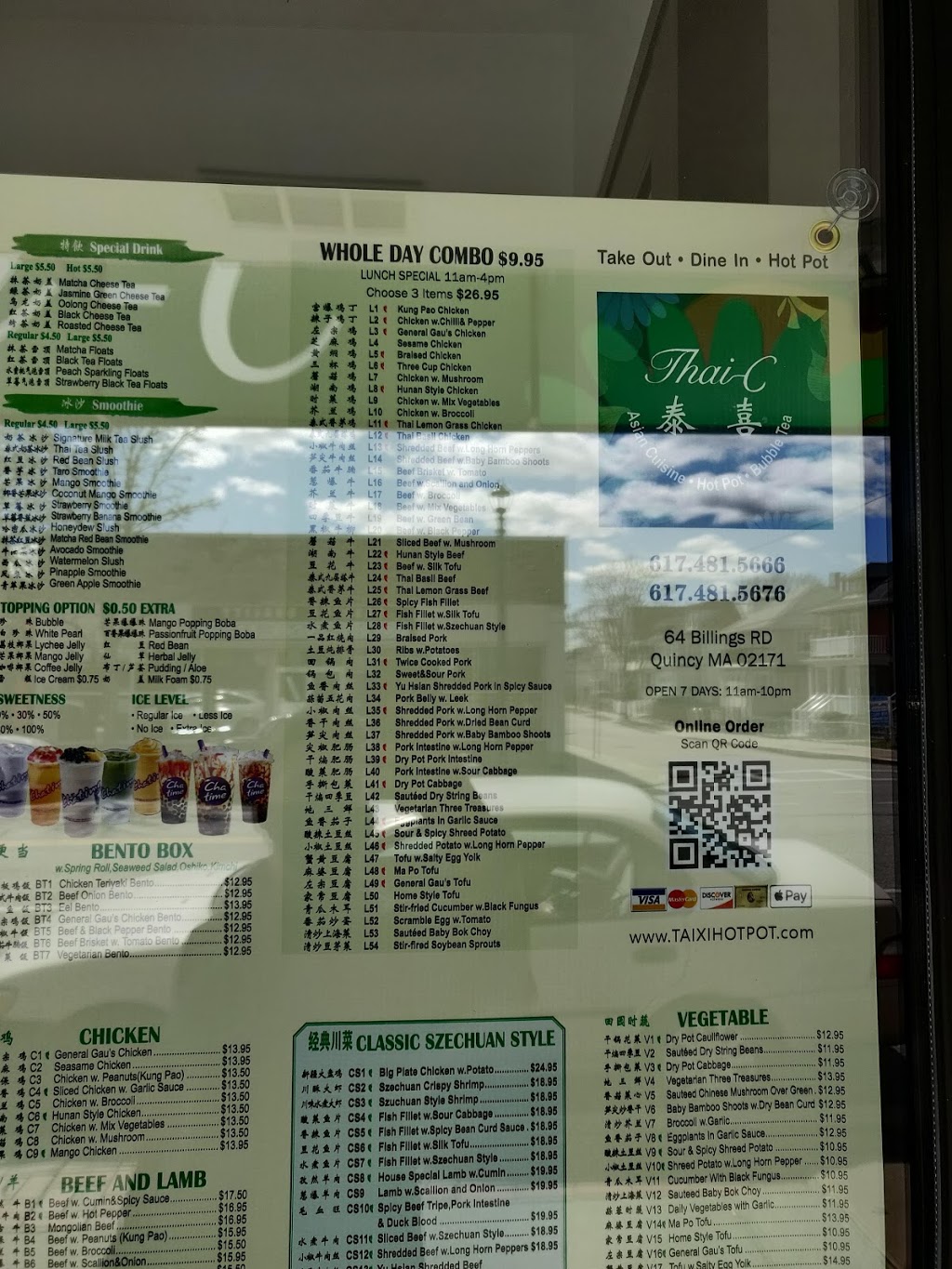 Thai-C | restaurant | 64 Billings Rd, Quincy, MA 02171, USA | 6174815666 OR +1 617-481-5666