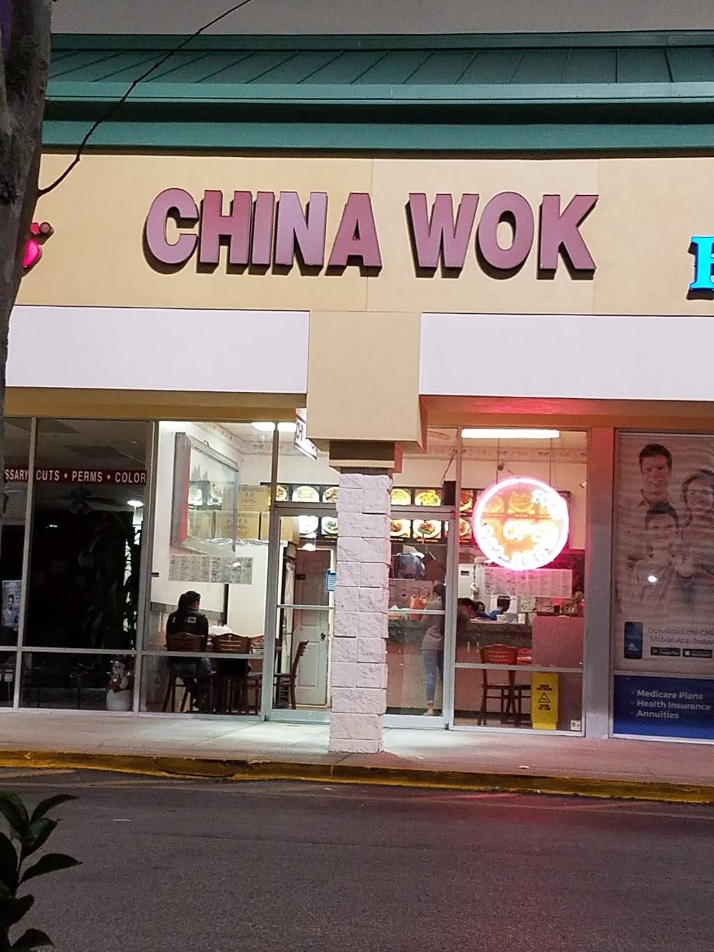China Wok | restaurant | 5373 Ehrlich Rd #202, Tampa, FL 33625, USA | 8139628889 OR +1 813-962-8889