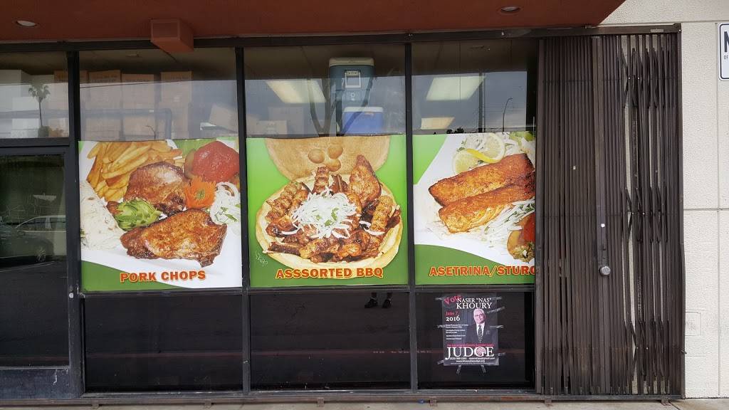 Sweet Bakery & Kabob Factory | restaurant | 13668 Oxnard St, Van Nuys, CA 91401, USA | 8187811282 OR +1 818-781-1282