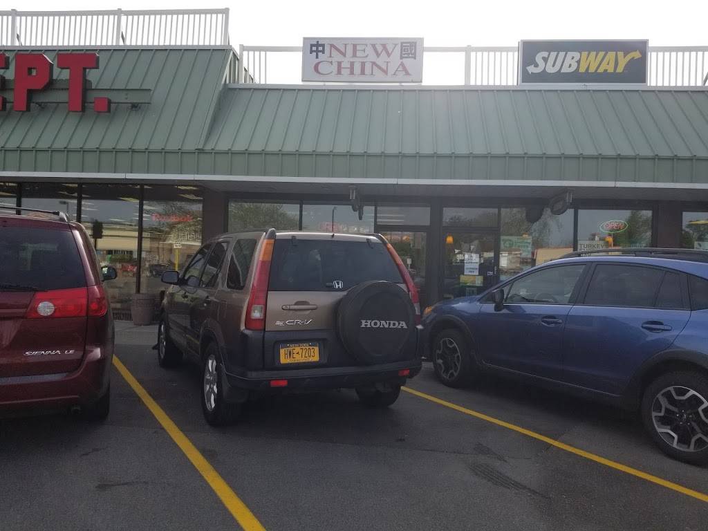 New China Restaurant | restaurant | 2166 Delaware Ave, Buffalo, NY 14216, USA | 7168766868 OR +1 716-876-6868