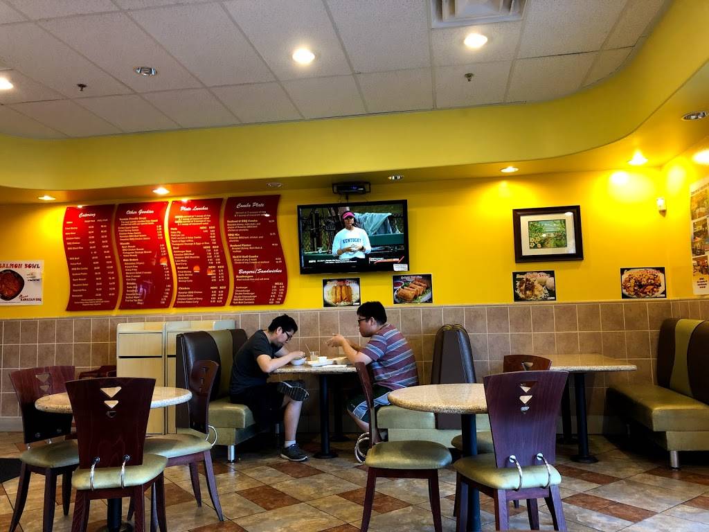 Ohana Hawaiian BBQ | restaurant | 7435 S Eastern Ave #107, Las Vegas, NV 89123, USA | 7026762098 OR +1 702-676-2098