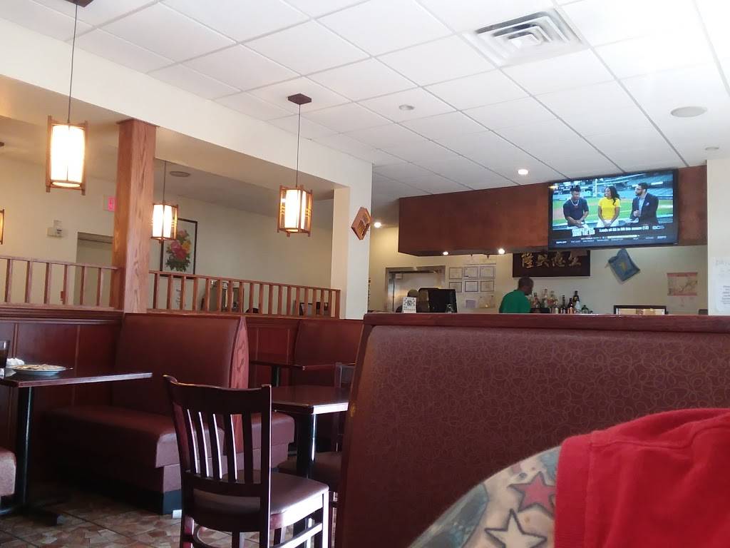 China King | restaurant | 339 W Washington St, Hagerstown, MD 21740, USA | 3017901222 OR +1 301-790-1222