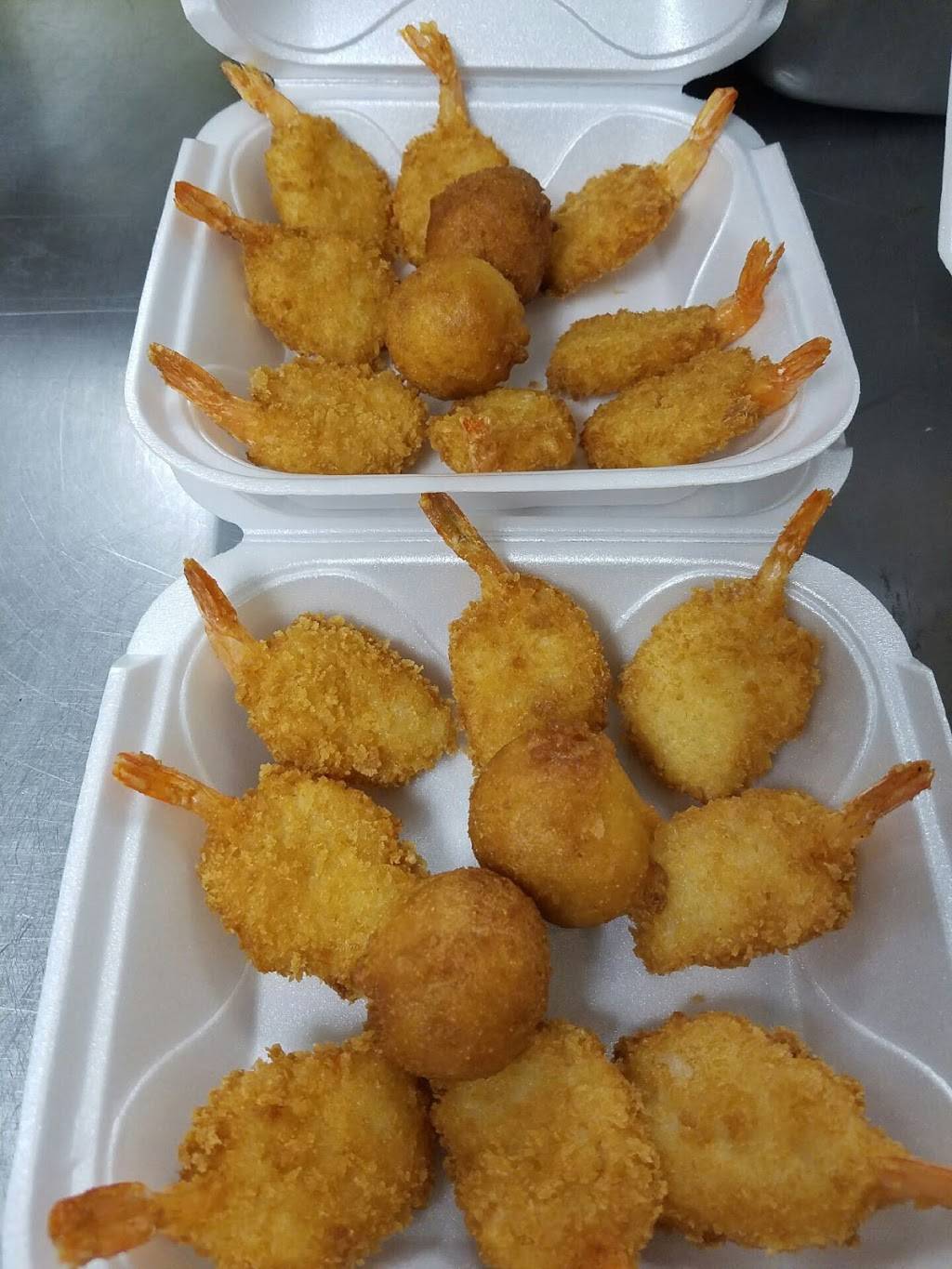 Boston Fish Supreme | restaurant | 4183 Thurman Rd Ste A, Forest Park, GA 30297, USA | 4042540239 OR +1 404-254-0239