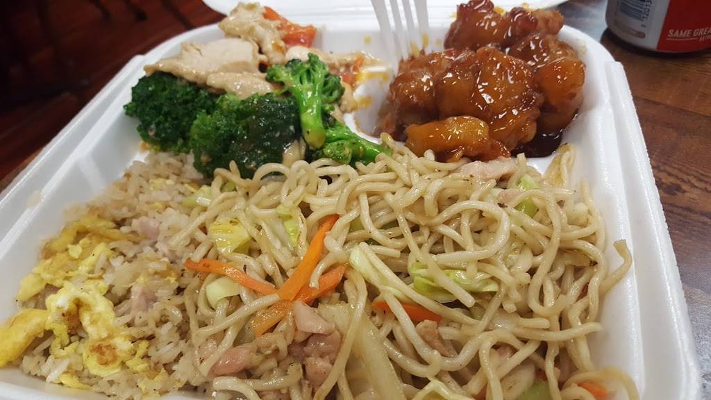 Gumbo Kitchen Chinese Food | restaurant | 8000, 3743 S Mooney Blvd, Visalia, CA 93277, USA | 5597348888 OR +1 559-734-8888