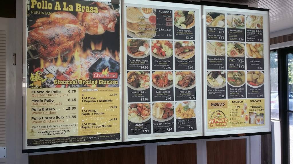El Pollo Primero Inc | restaurant | 7324 Richmond Hwy, Alexandria, VA 22306, USA | 7037650093 OR +1 703-765-0093